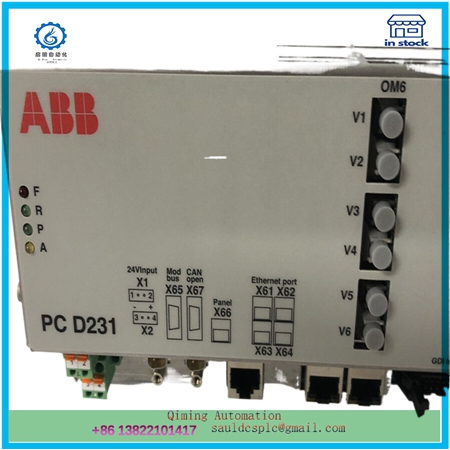 PCD231B  |  SIS Control Module - Image 2