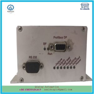 PCH1026  |  Signal System Control Unit