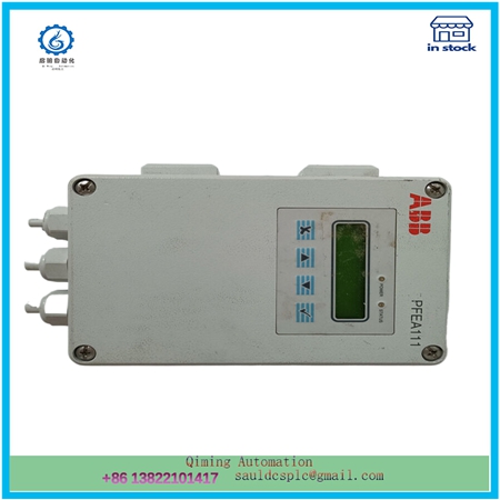 PFEA111-65 3BSE050090R65| Fire Alarm Keyboard Display Module