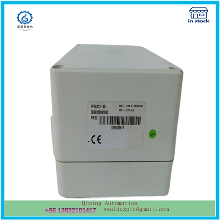 PFEA112-65 3BSE050091R65 | System Status Collector - Image 3