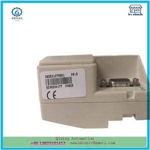 PM825 3BSE010796R1|   Keyboard Display Module