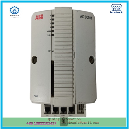 PM866K01 3BSE050198R1| Signal System Control Unit