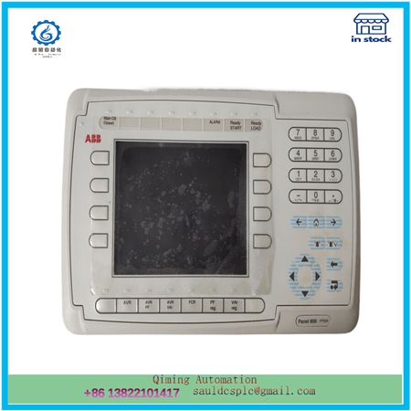 PP826 3BSE042244R1|  SIS Control Module