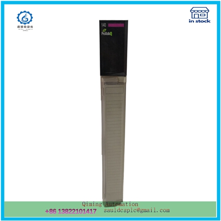 PTQ-PDPS | System Status Collector