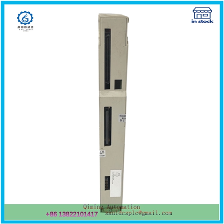 PTQ-PDPS | System Status Collector - Image 3