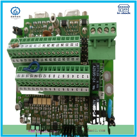 RV33-1| Signal System Control Unit