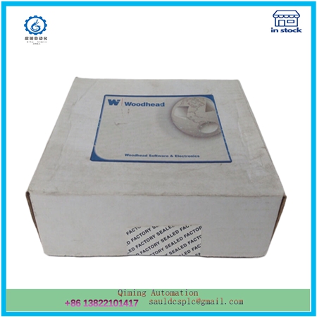 SST-PB3-CLX-RLL | Signal System Control Unit - Image 2