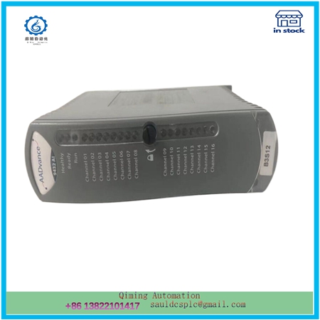 T9432 | SIS Control Module