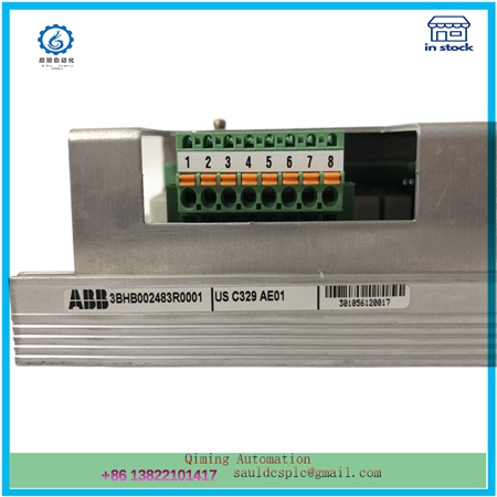 USC329AE01 |   SIS Control Module - Image 3