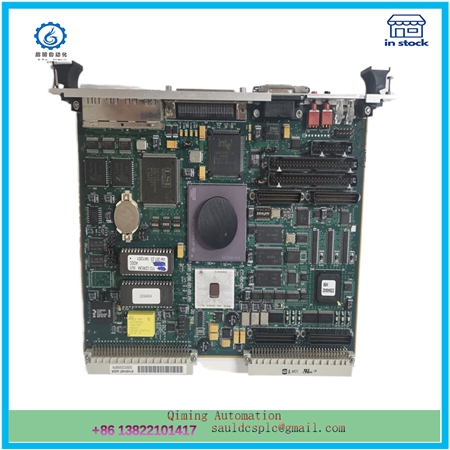 VME172PA-652SE| MODULE CARD SYSTEM INTEGRITY - Image 2